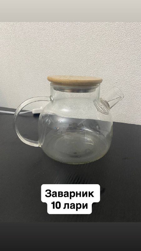 Стол 70*90, контейнеры, посуда, заварник, кухонные ящики 5