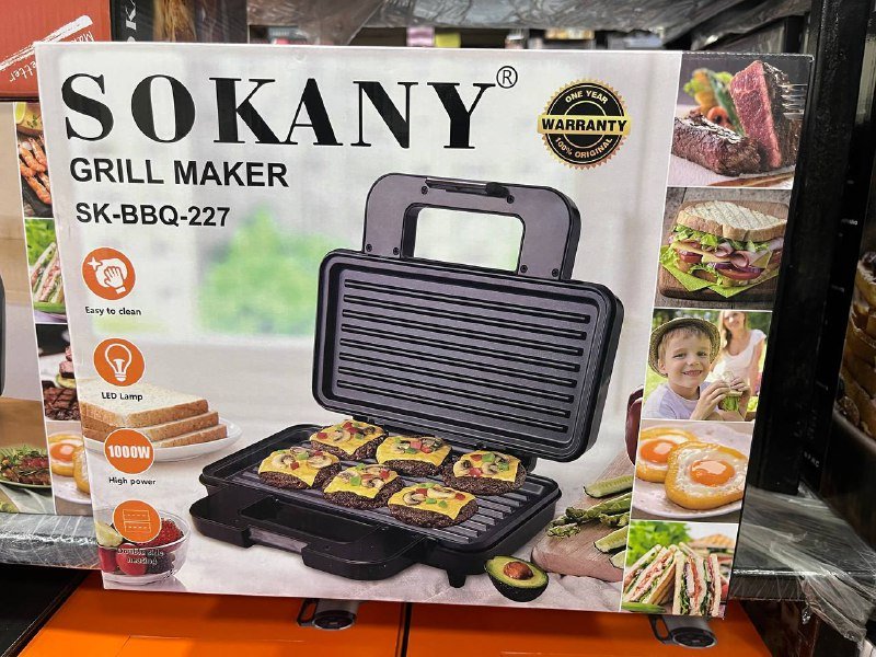 тостер-гриль SOKANY SK-BBQ-227 3