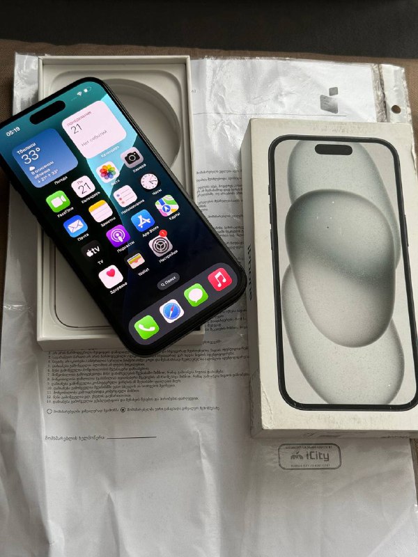 iPhone 15 128GB 2