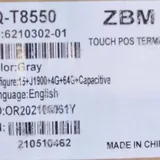 POS кассовое оборудование, принтер чеков, сканер, денежный ящик 4