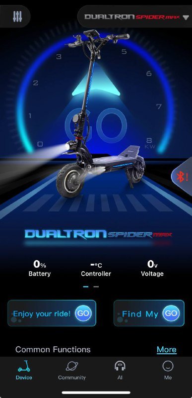Самокат Dualtron Spider Max электрический 5