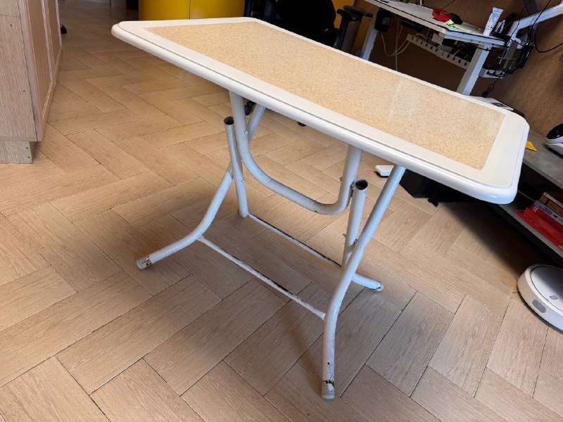 складывающийся стол