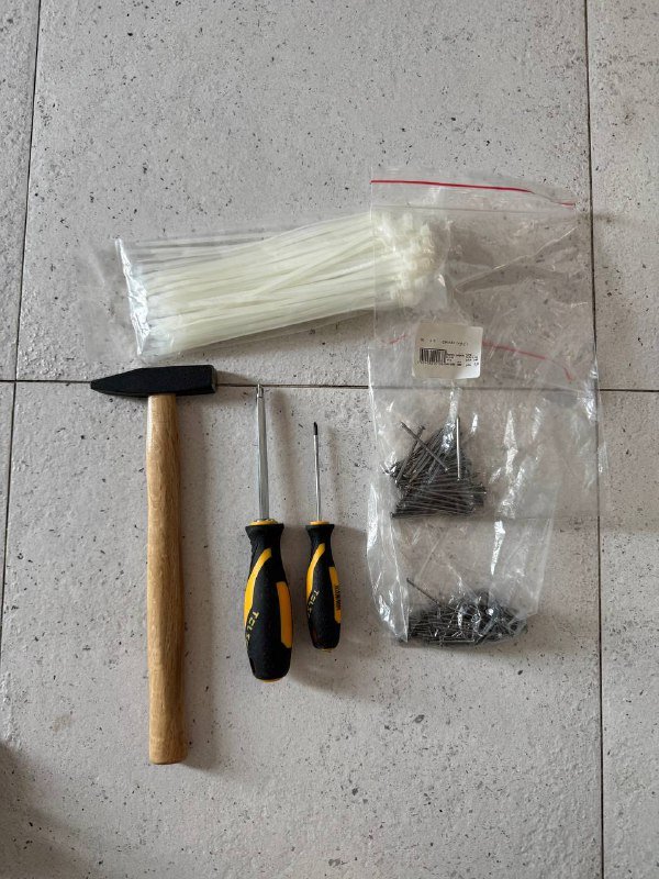 Мужской набор для дома