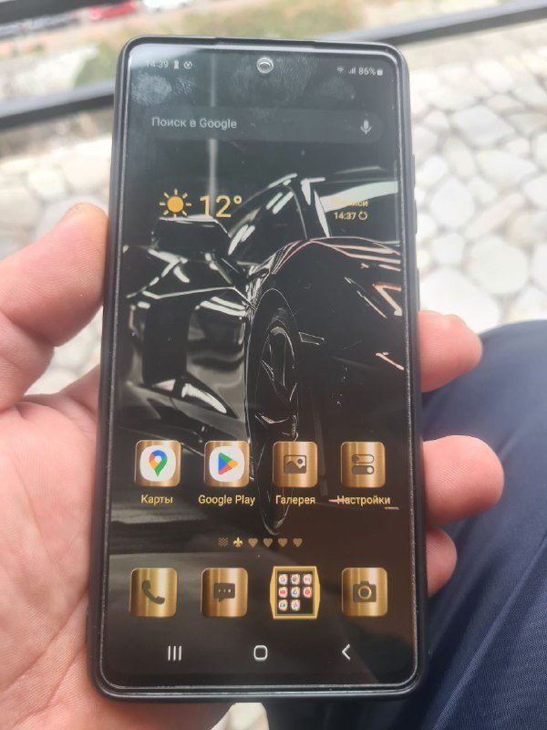 Samsung Galaxy S20 FE