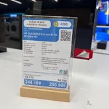 Телевизор LG OLED65C3 65 дюймов 2