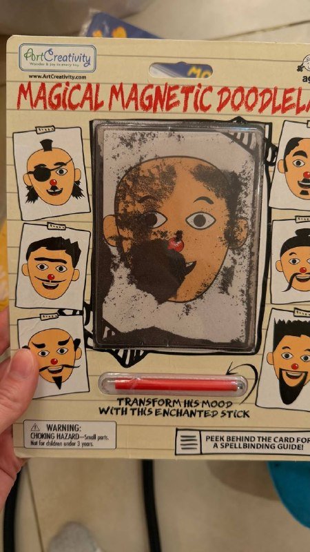 Детские игрушки, книги, обувь, аксессуары