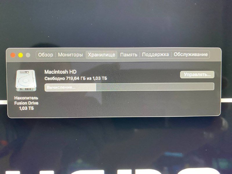iMac Retina 5K 27" 2017 7