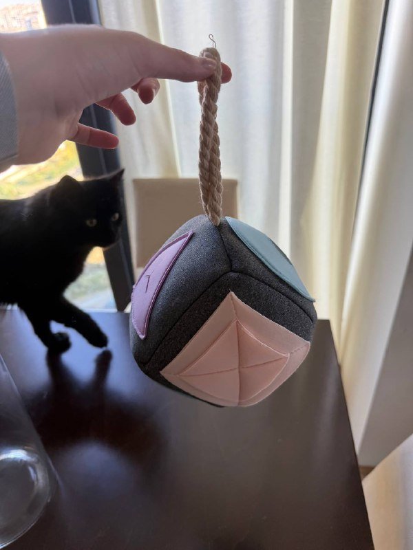 Нюхательная игрушка для собак или кошек