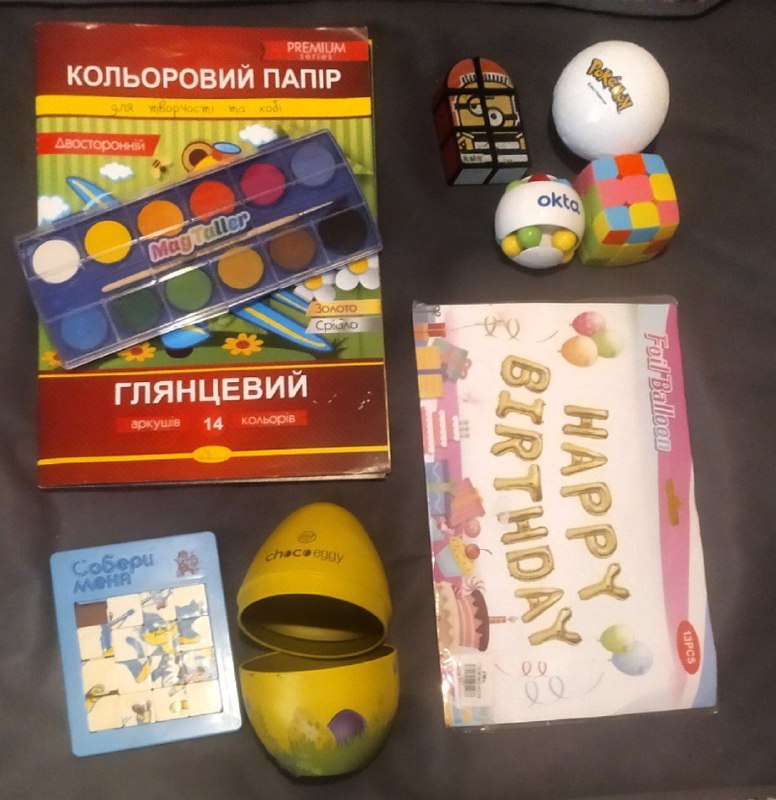 Медведь-подушка, мягкие игрушки, рюкзаки, антистресс, шарики, краски, пазл, игры, сумочки 6