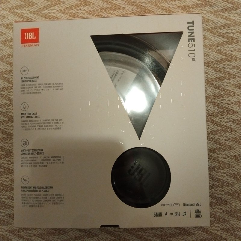 Наушники JBL Bluetooth 2