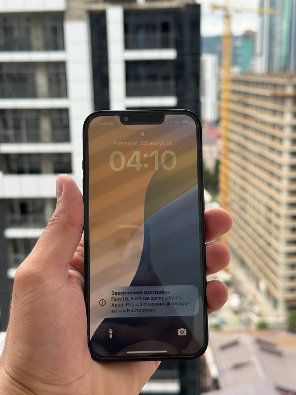 iPhone 13 256GB