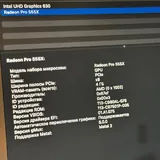 MacBook Pro 15 2018 6