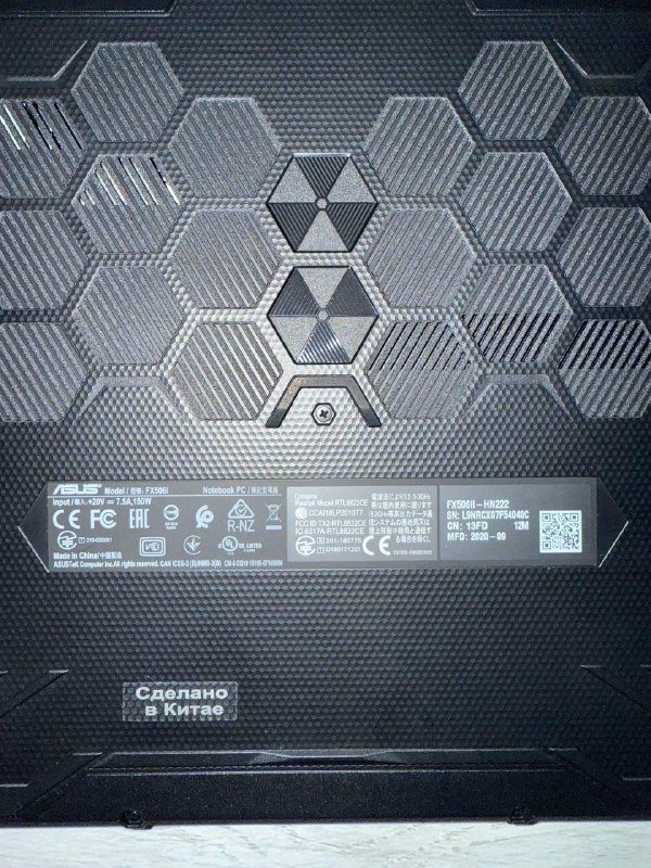 ASUS TUF Gaming A15 FX506II Laptop 2