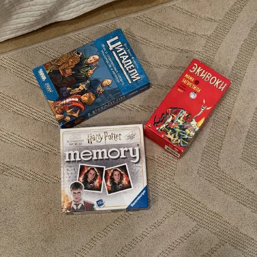 Цитадели, Экивоки, Memory