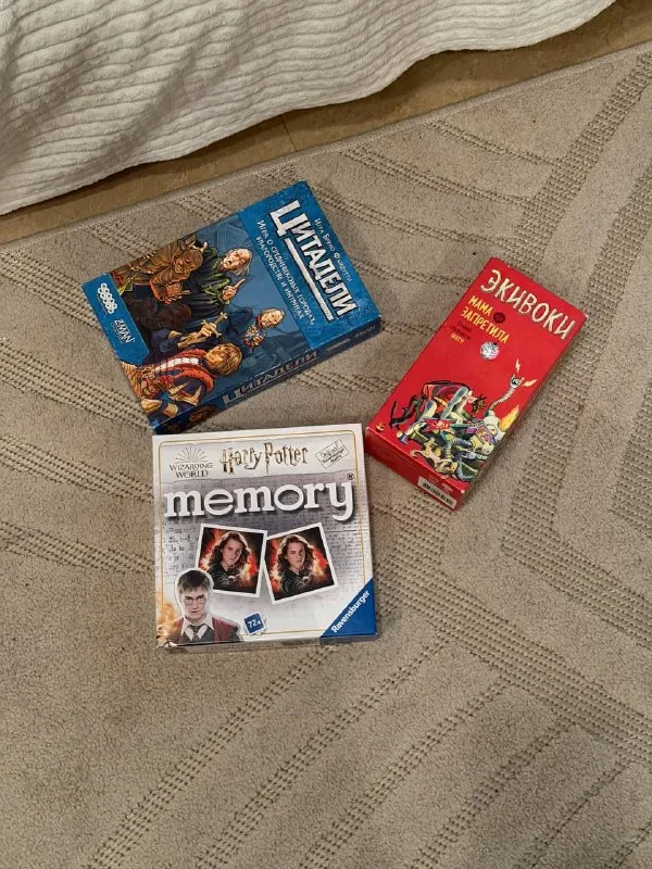 Цитадели, Экивоки, Memory
