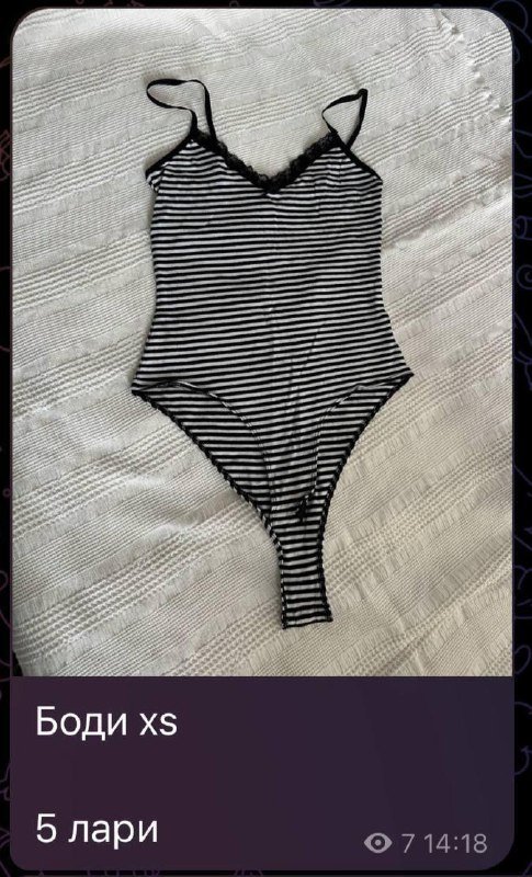 Шорты, майки, боди, платья, кофточки, купальник с болеро 2