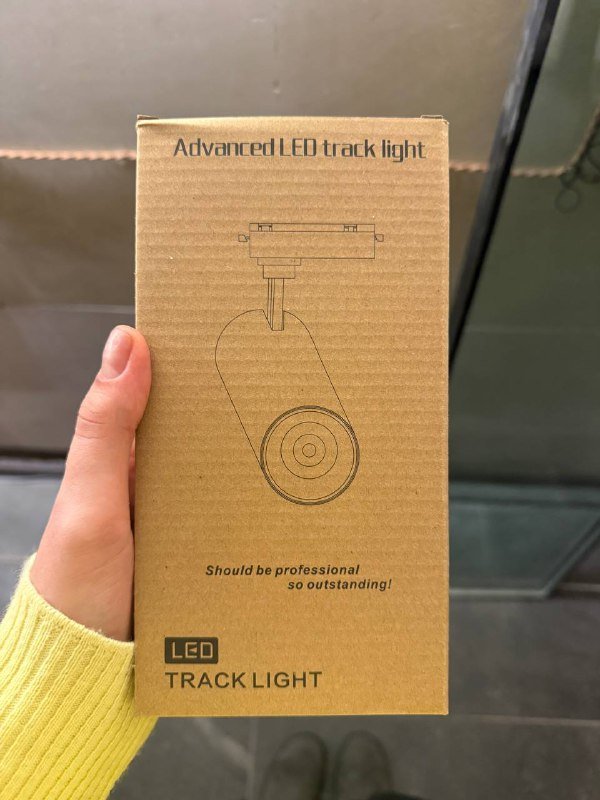 Споты с регулируемой подачей света