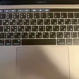 MacBook Pro 13" 2018 2