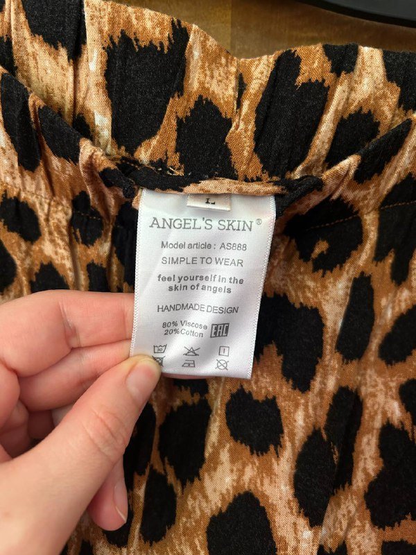 золотая сумка, кроссовки New balance, платье, топ, леопардовые штаны, леггинсы 8