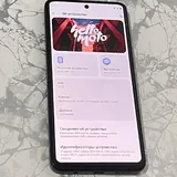 Motorola G84 5G 2