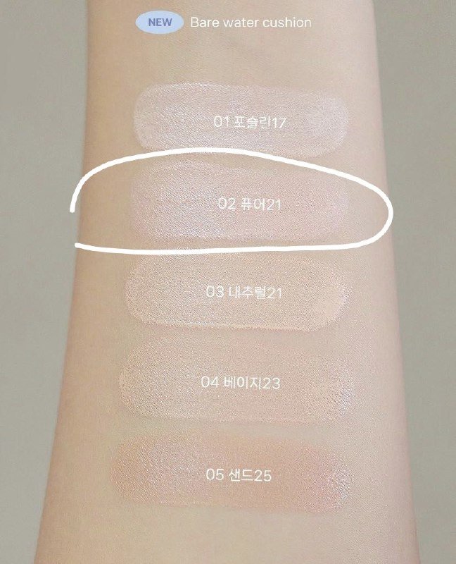 Гель для укладки, консилер-крем, расческа, тонер-пэды, кушон 3