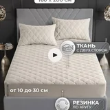 Наматрасник 2