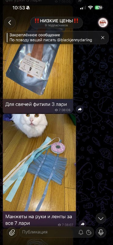 Гуашь, чехол для кистей, фитили, бусы, игрушки 3