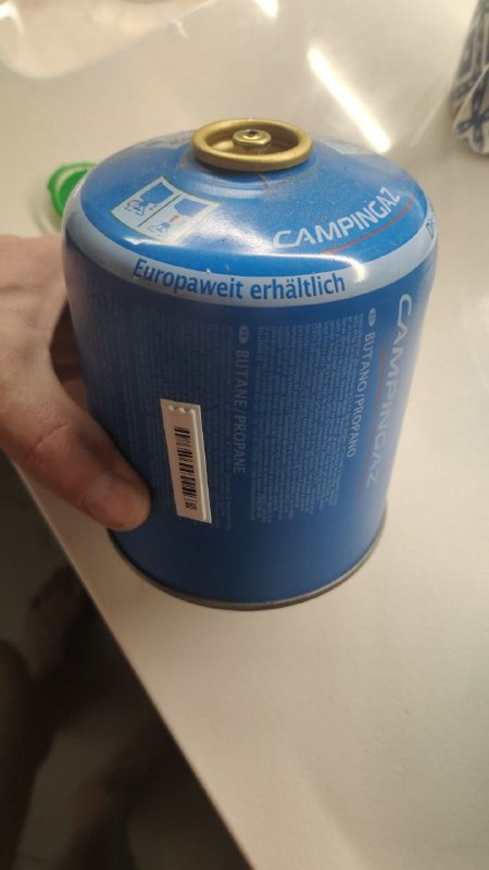 Газовый баллон 450 граммов