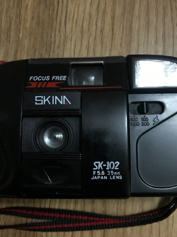 плёночный фотоаппарат SKINA SK-102 с чехлом 2