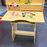 Детский стол 1