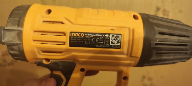 Фен строительный Ineco hg200058 2000w 4