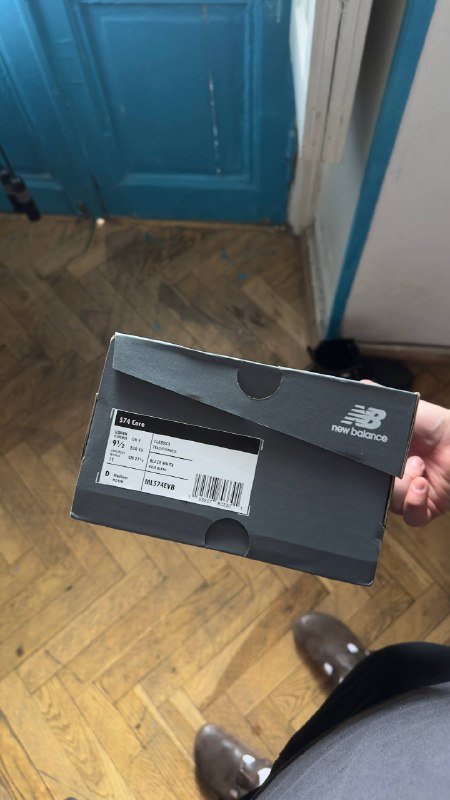 JBL Flip 6, мышка Razer DeathAdder, очки RayBan, кроссовки New Balance 574 6