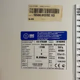 Витринный холодильник UBC 5