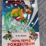 Вазы, мозаика, книга с пазлами, бусинки, кубики, накладные пальцы, обруч, нудл, книги 9