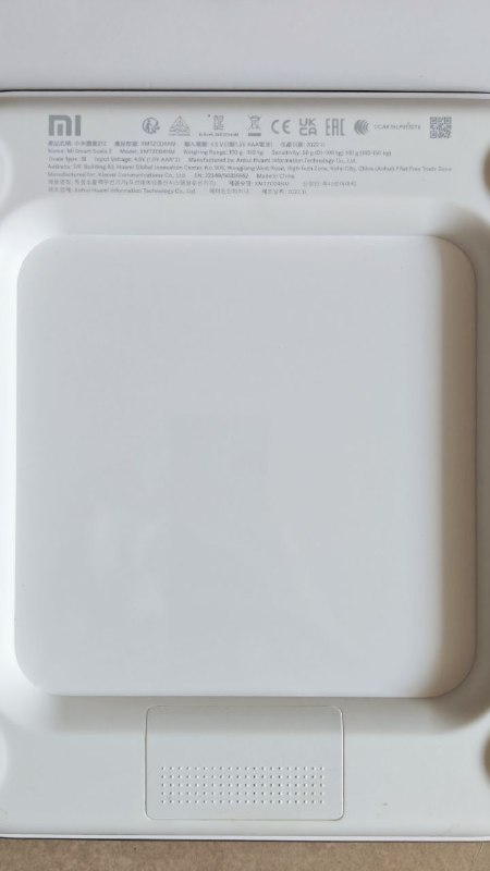 Умные весы Xiaomi Mi Smart Scale 2 3