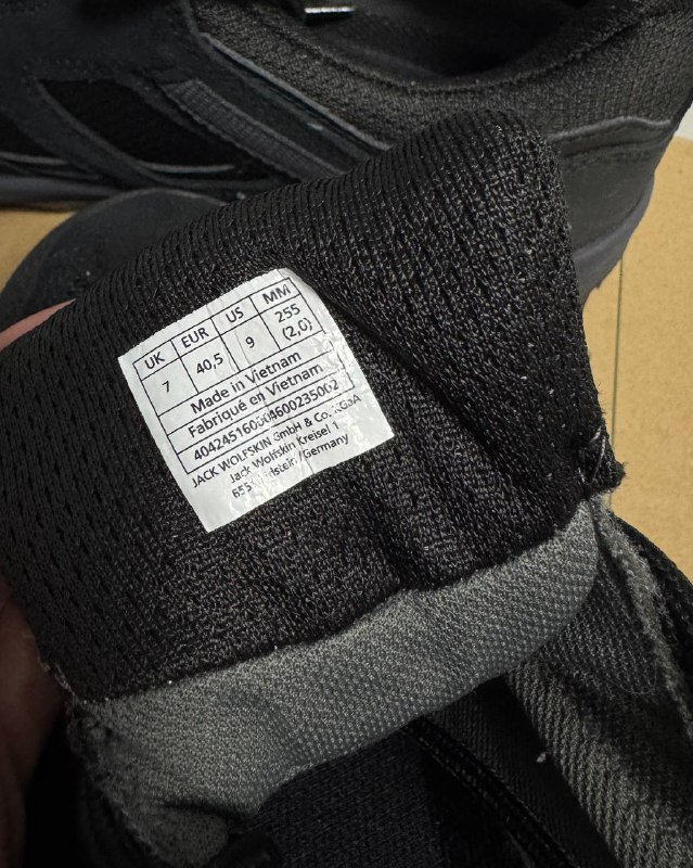 Трекинговые ботинки Jack Wolfskin размер 40,5 3