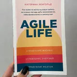 Книги 7