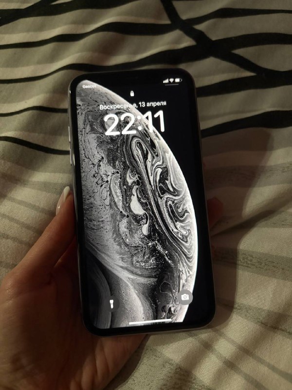 IPhone 11 128G 2