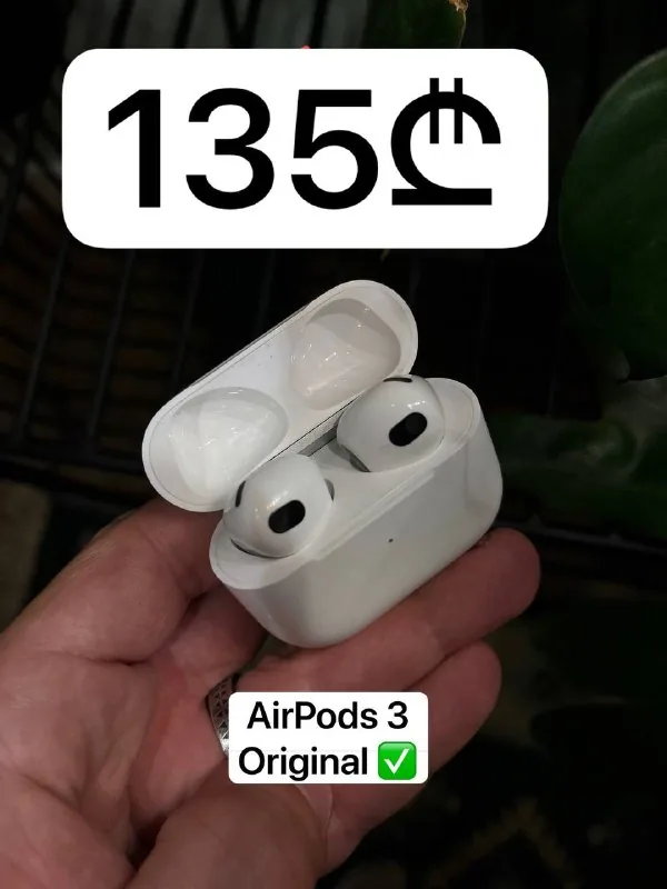 AirPods 3