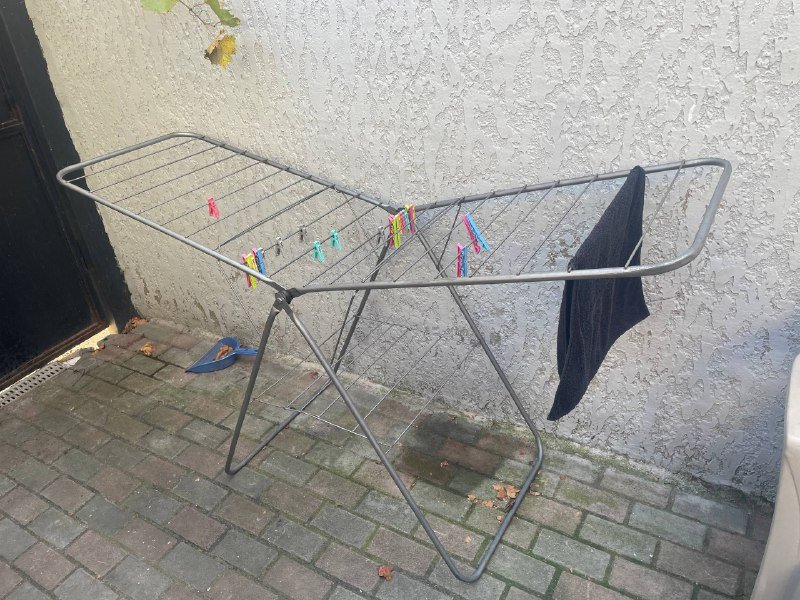 Сушилка для белья