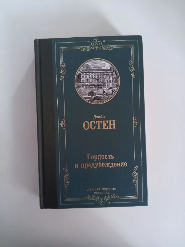 Книги 1