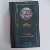 Книги 1