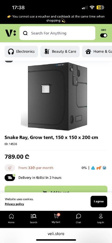 Snake Ray grow tent, MARS HYDRO SP150 LED grow light, Advanced Nutrients