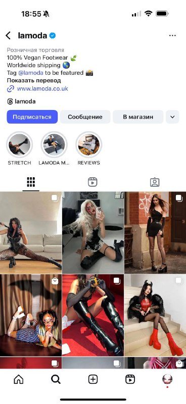 Туфли в стиле BRATZ 37 размер британский бренд Lamoda 4