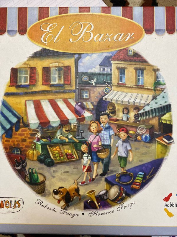 Настольная игра El Bazar полный комплект
