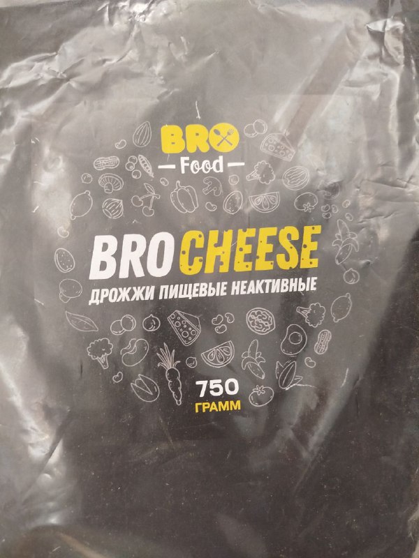 Продукты для веганской выпечки и спортивного питания 3