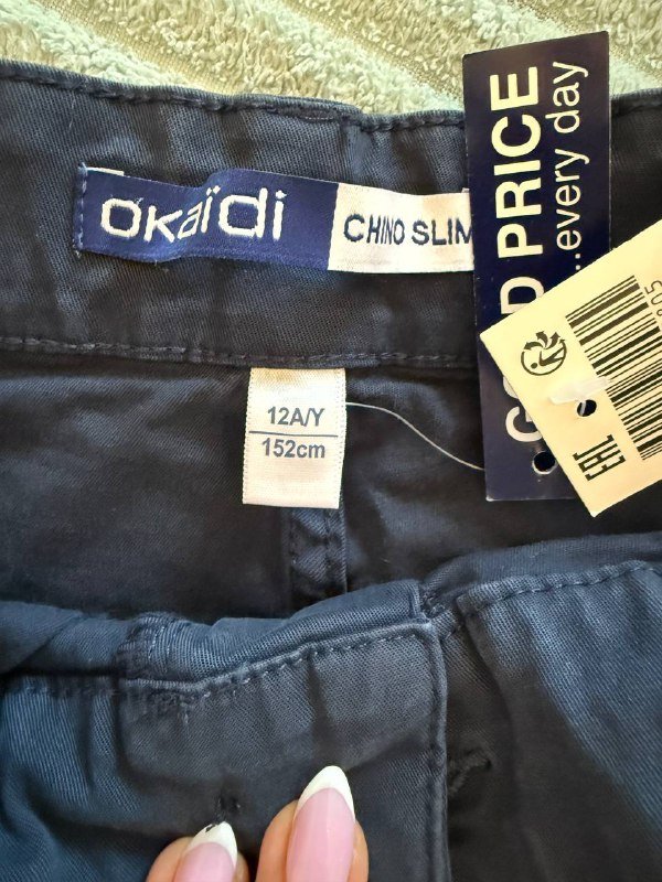 Брюки чинос Okaidi темно-синие для школы 152 см 12 лет 3