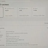 ПК i7-7700 с GTX 1070, монитором, клавиатурой и мышью 3