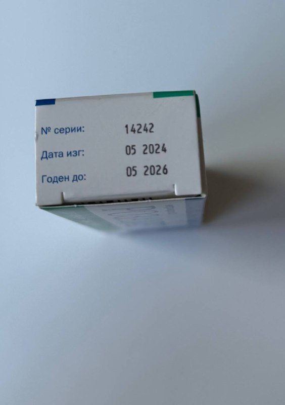 Солантра 10mg, Диклак гель 5%, Розамет 1%, Клайра таблетки 6