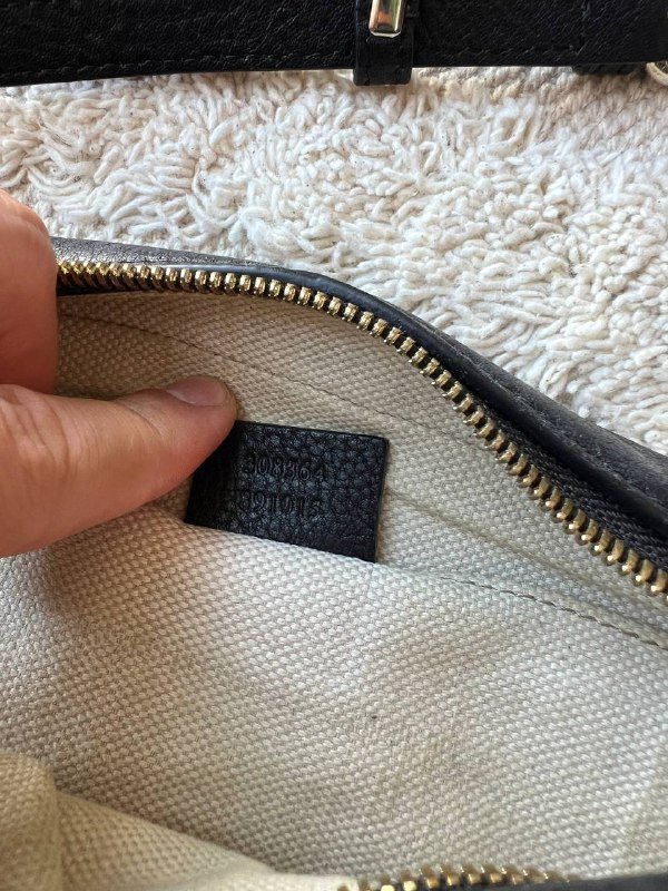 Сумка Gucci Soho Disco Bag 4